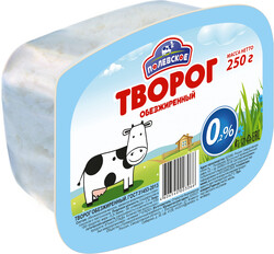 Творог Полевское 250г 0,2% контейнер