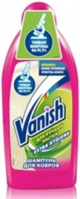 Чистящее средство Ваниш 450мл д/ковров Экстра