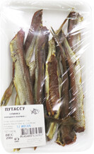 Путассу холодного копчения спинка 200г подложка Океан-Трейд