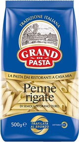 Макаронные изделия Макфа Гранди Паста 500г Пенне (перо)