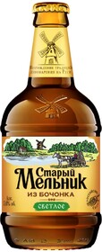 Пиво светлое СТАРЫЙ МЕЛЬНИК Из Бочонка пастеризованное, 5%, 0.45л Россия, 0.45 L