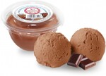 Мороженое Пломбир шоколадный 100г Собственное Производство
