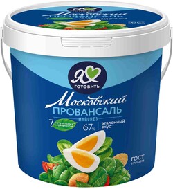 Майонез Московский провансаль 67% 900мл