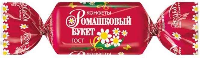 Конфеты Ромашковый букет 185г Волжанка КФ