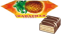 Конфеты Ананасная Долина 185г Славянка