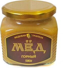 Мед Медовая трапеза 580г горный ст/б