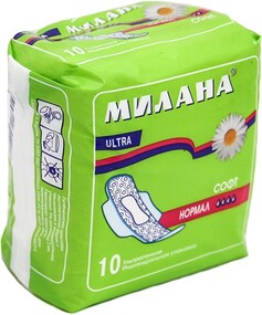 Прокладки Милана 10шт Ультра софт нормал