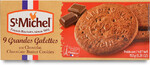 Печенье сливочное  St Michel шоколадное St Michel Biscuit 150г Франция