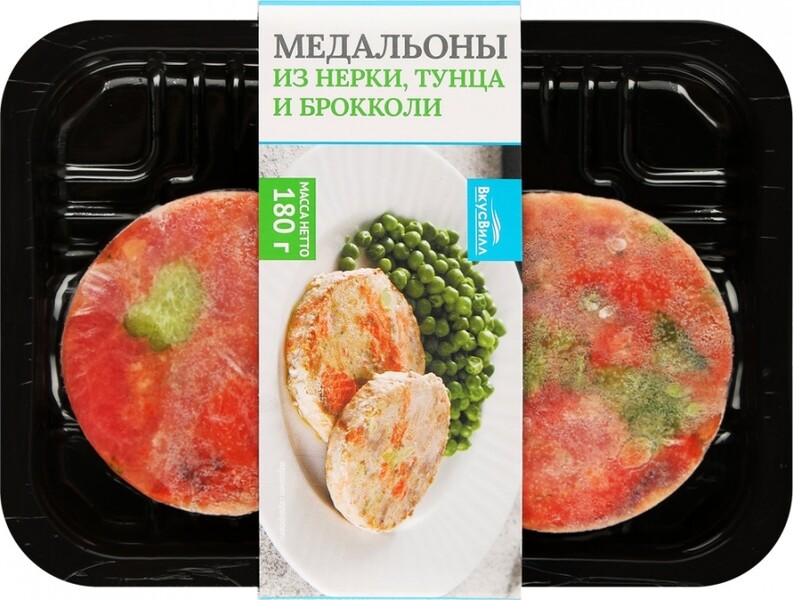 Медальоны из нерки, тунца и брокколи ВкусВилл, 180 г