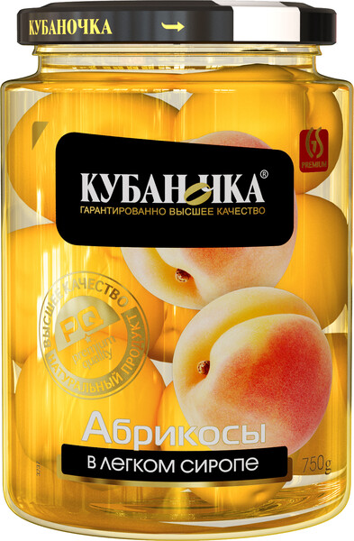 абрикосы в легком сиропе Кубаночка, 750 гр., стекло