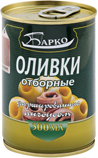 Оливки Барко фаршированные анчоусом, 280 гр., ж/б