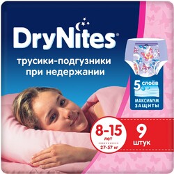 Подгузники-трусики HUGGIES Драйнайтс Дев 8-15 лет 9шт