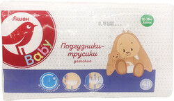 Трусики-подгузники АШАН junior (12-18 кг) 4+ размер, 48 шт