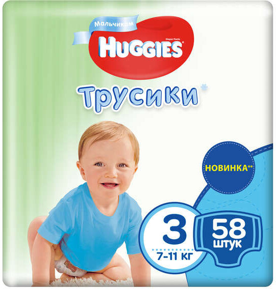 Подгузники-трусики для мальчиков Huggies 3 (7-11 кг, 58 штук) в г. Москва.  Сравнение цен и скидки в каталоге FoodsPrice