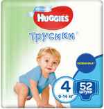 Подгузники-трусики Huggies для мальчиков 4 (9-14 кг) 52 шт