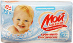 Крем-мыло детское «Мой малыш», 100 г