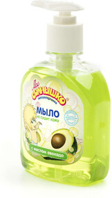 Мыло жидкое Мое Солнышко с маслом авокадо