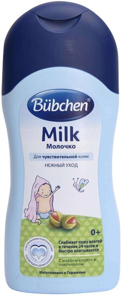 Молочко Bubchen, 0.20л