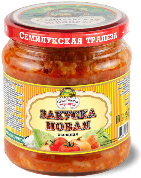 СЕМИЛУКСКАЯ ТРАПЕЗА Закуска овощная 