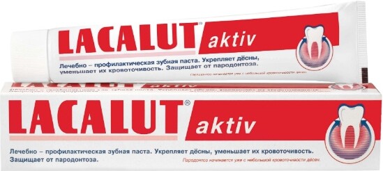Зубная паста Lacalut Aktiv 50мл