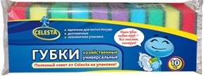 Губки Celesta Safari Макси хозяйственные 10шт