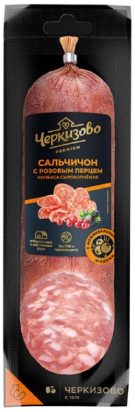 Колбаса «Черкизово» Сальчичон с розовым перцем, вес