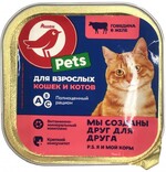 Корм для кошек АШАН говядина в желе, 100 г