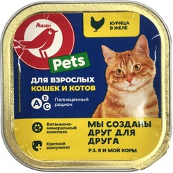 Корм для кошек АШАН курица в желе, 100 г