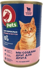 Корм для кошек АШАН телятина в соусе, 420 г