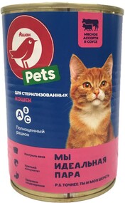 Корм для стерилизованных кошек АШАН мясное ассорти в соусе, 420 г