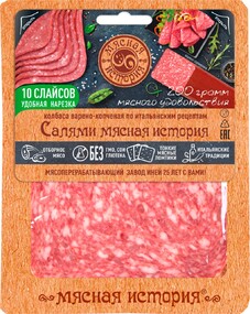 Колбаса копчено-вареная МЯСНАЯ ИСТОРИЯ Салями, категория Б, нарезка, 200г