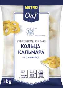 METRO Chef Кольца кальмара в панировке, 1кг
