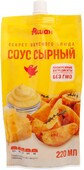 Соус сырный АШАН, 220 мл