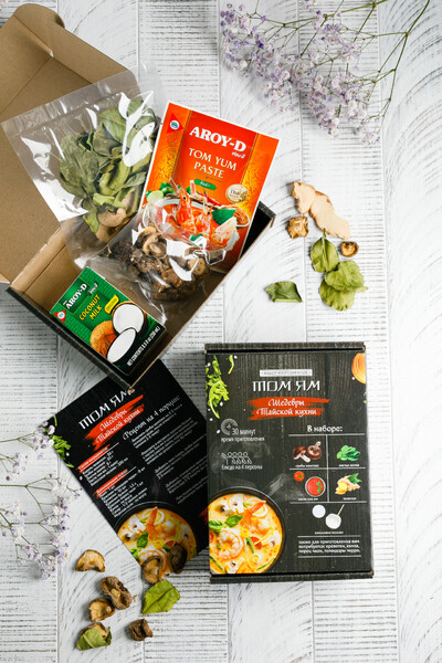 Набор для приготовления супа 