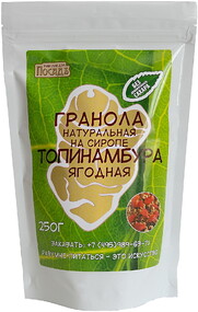 Гранола натуральная на сиропе топинамбура «Ягодная» 250г