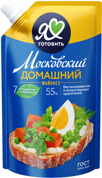 Я люблю готовить Майонез Домашний 55%