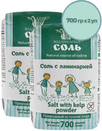 Соль Гарнец водорослевая смесь ламинария с солью без глютена 700г