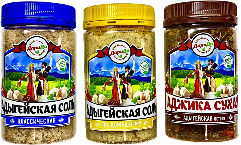 Набор специй 