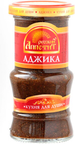 Аджика РУССКИЙ АППЕТИТ, 190г