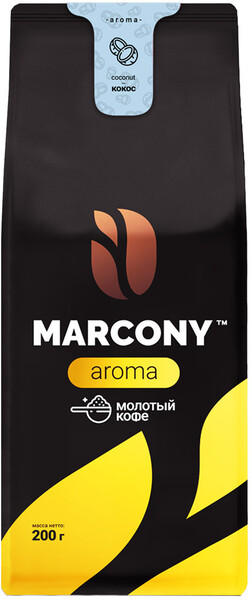 Кофе молотый MARCONY AROMA со вкусом Кокоса (200г) м/у
