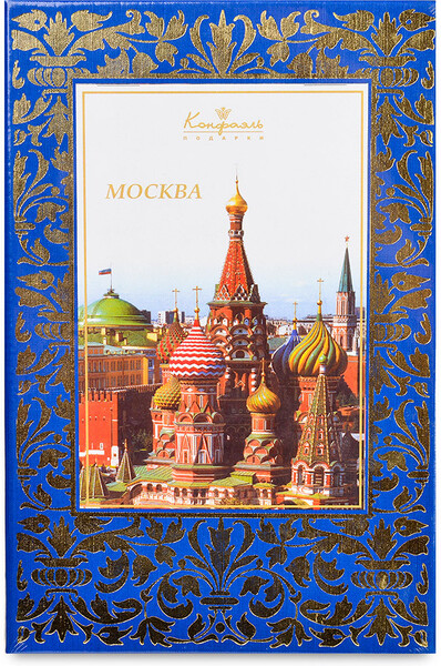 Набор конфет Конфаэль Книга малая 