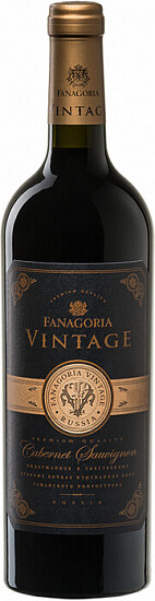 Вино Vintage Cabernet Sauvignon Fanagoria 2017 0.75л