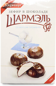 Зефир Шармэль со вкусом пломбира в шоколаде, 250г