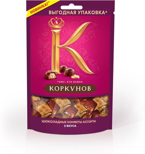 Конфеты КОРКУНОВ темный шоколад пакет, 118г