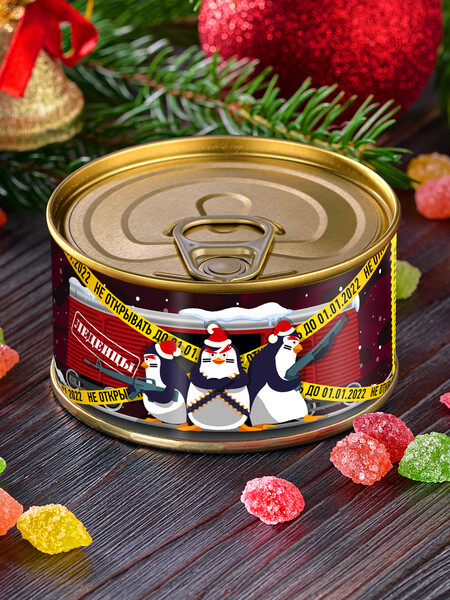 Монпансье в консервной банке Шпротов.Нет 