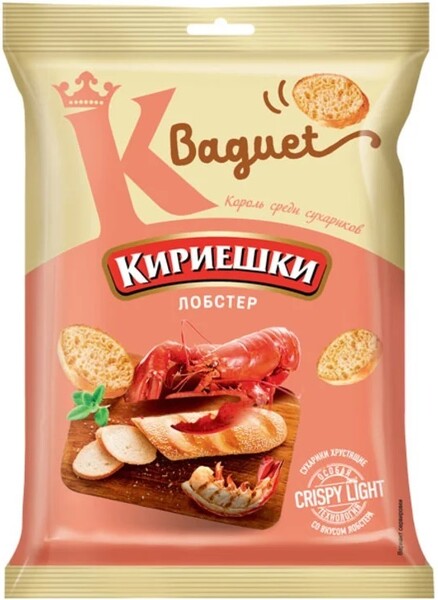 Сухарики Кириешки багет, лобстер, с соусом, 50 гр., флоу-пак