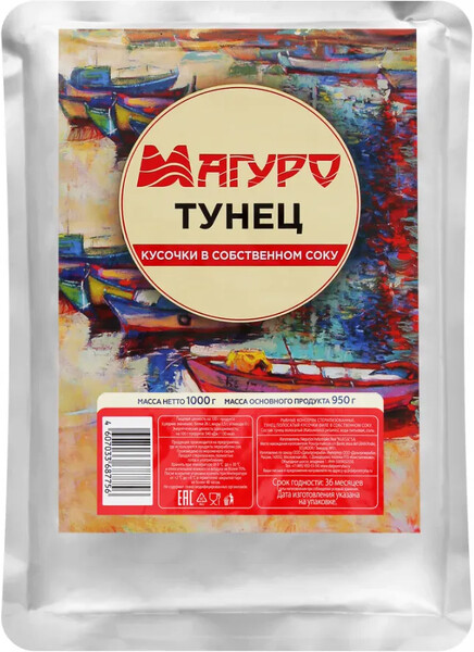 Тунец Магуро кусочки в собственном соку 1 кг