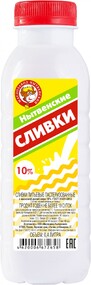 Сливки Нытвенские 400мл 10% бутылка
