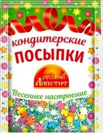 Кондитерские посыпки Русский аппетит 30г Весеннее настроение