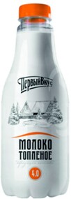 Молоко Первый Вкус топленое 4% 930г